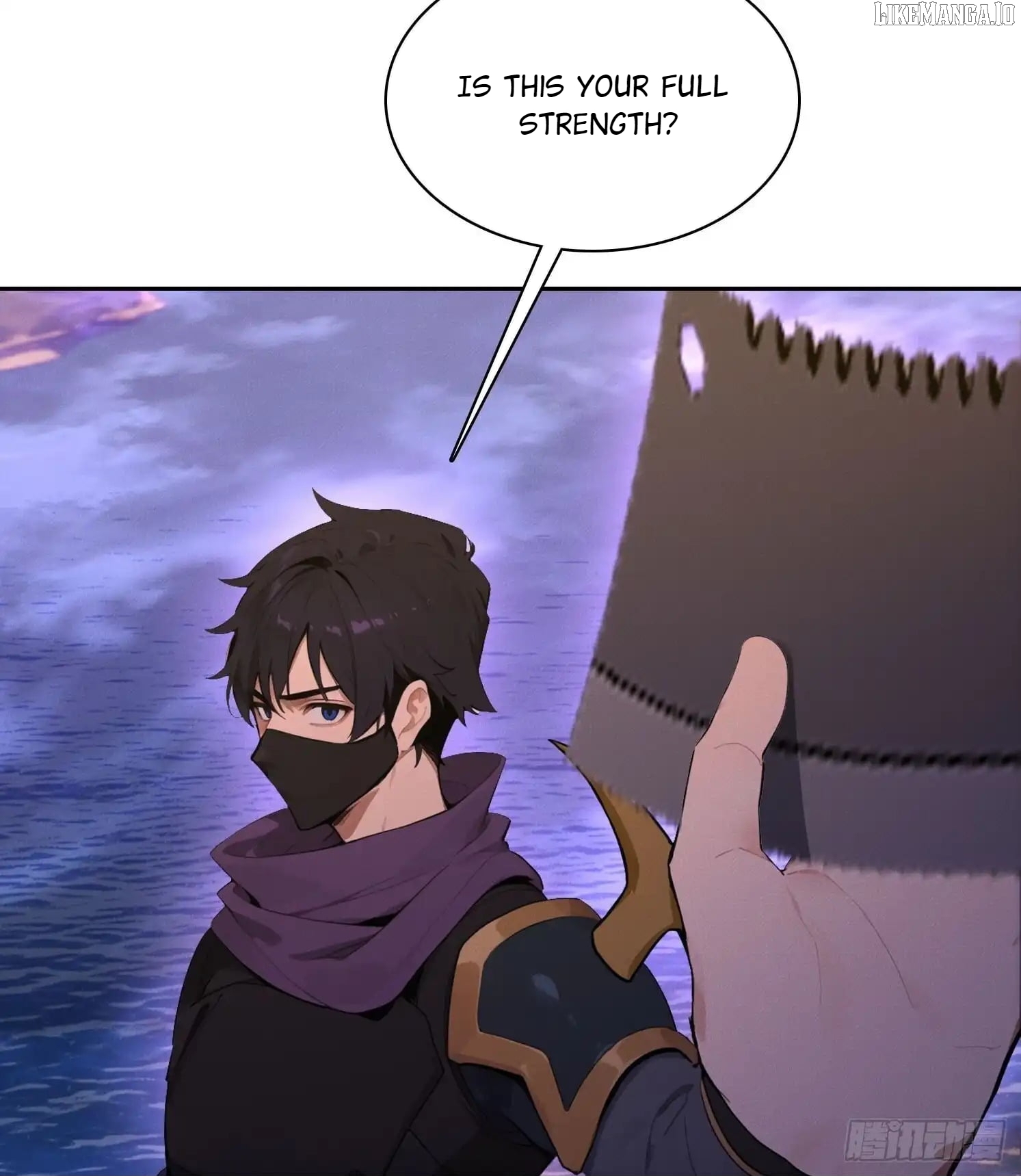 I became a white impermanence Chapter 47 - page 29